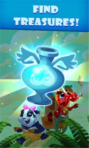 换换游戏3,梦回千秋(图2) 换换游戏3,梦回千秋(图2)