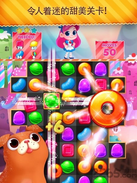 换换游戏3,梦回千秋(图3) 换换游戏3,梦回千秋(图3)