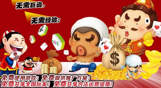 澳众游戏,引领潮流的电竞新势力(图3) 澳众游戏,引领潮流的电竞新势力(图3)