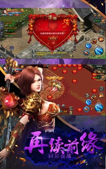 网络游戏红月,探寻记忆与战斗的回合制冒险(图2)
