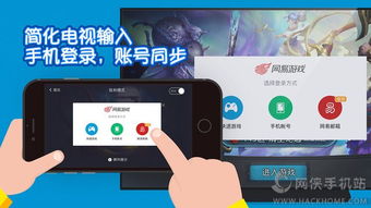 小桃的纠结安卓游戏 (图2) 小桃的纠结安卓游戏 (图2)