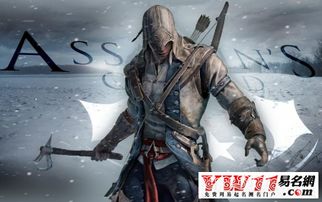 游戏兄弟名字大全霸气,战力飙升(图3) 游戏兄弟名字大全霸气,战力飙升(图3)