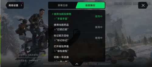 工口rpg游戏手机,探索成人世界的奇幻冒险(图1) 工口rpg游戏手机,探索成人世界的奇幻冒险(图1)
