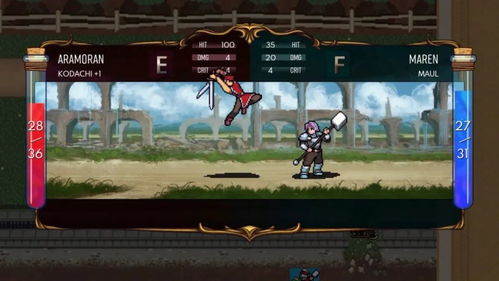 工口rpg游戏手机,探索成人世界的奇幻冒险(图2) 工口rpg游戏手机,探索成人世界的奇幻冒险(图2)