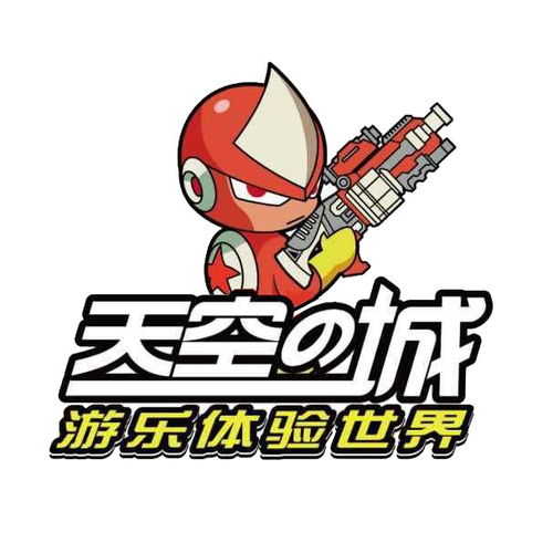 九江游戏厅,畅享欢乐时光的娱乐天堂(图1) 九江游戏厅,畅享欢乐时光的娱乐天堂(图1)