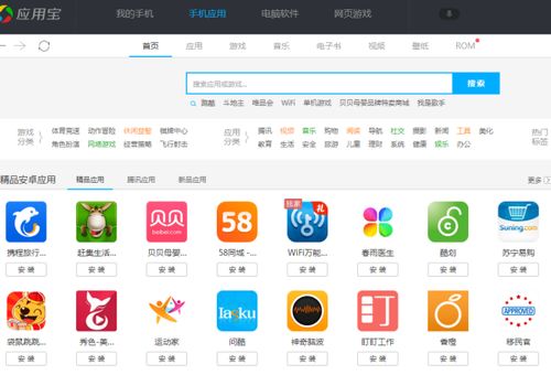 智慧桥小游戏,挑战思维极限的益智游戏之旅(图2) 智慧桥小游戏,挑战思维极限的益智游戏之旅(图2)