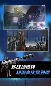 猎豹公司游戏,引领全球手游潮流(图1) 猎豹公司游戏,引领全球手游潮流(图1)