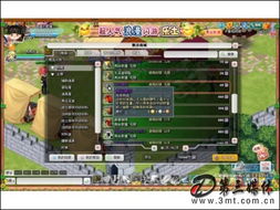 乐土网页游戏,穿越幻想世界的网页RPG之旅(图2)