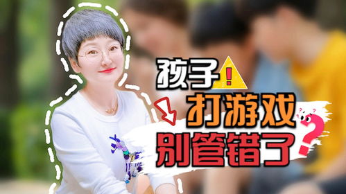 勒脖子游戏,揭秘致命快感背后的生命威胁”(图1) 勒脖子游戏,揭秘致命快感背后的生命威胁”(图1)