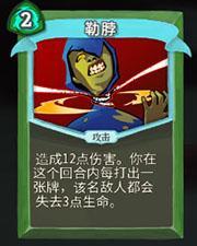 勒脖子游戏,揭秘致命快感背后的生命威胁”(图2) 勒脖子游戏,揭秘致命快感背后的生命威胁”(图2)