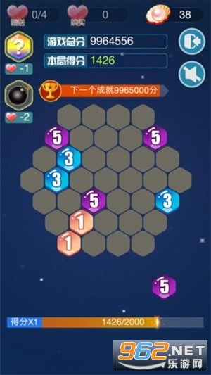 六角碎片游戏下载,下载体验全新俄罗斯方块变体(图2) 六角碎片游戏下载,下载体验全新俄罗斯方块变体(图2)