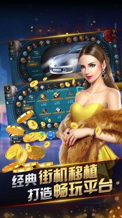 手机版中国游戏中心,便捷游戏体验与丰富游戏资源的汇聚平台(图3) 手机版中国游戏中心,便捷游戏体验与丰富游戏资源的汇聚平台(图3)