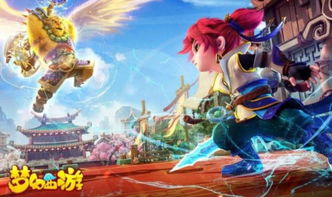 游戏里的土豪,揭秘顶级土豪玩家的奢华生活(图1)