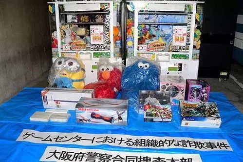 游戏厅的店名,揭秘“梦幻时空”的奇幻之旅(图3)