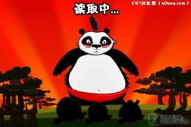 熊猫游戏图,探索虚拟世界中的国宝魅力(图2) 熊猫游戏图,探索虚拟世界中的国宝魅力(图2)