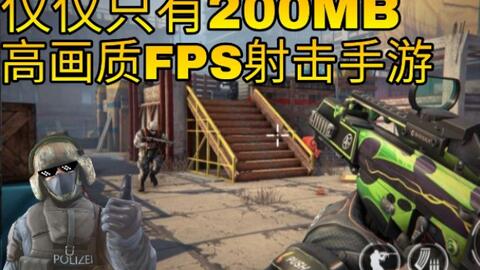 高画面单机游戏,盘点2025年度画质巅峰单机游戏(图2)