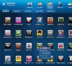 快吧游戏下载2013,回顾经典手游盛宴(图3)