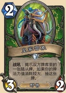 绅士雷游戏,探索刺激与智慧的交织世界(图3)