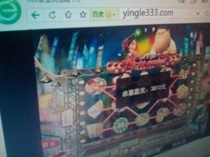ovilex游戏下载,尽享真实驾驶乐趣(图1) ovilex游戏下载,尽享真实驾驶乐趣(图1)