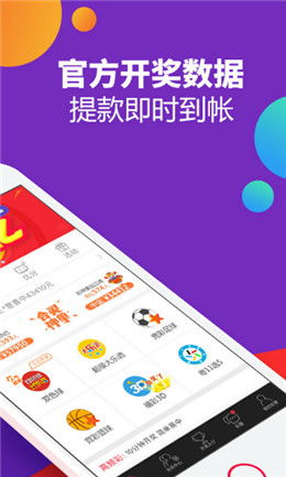 38游戏平台,畅游虚拟世界的奇幻之旅(图3)