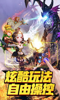 修岛的游戏,单机双玩家共享岛屿的修岛乐趣与机制解析(图3) 修岛的游戏,单机双玩家共享岛屿的修岛乐趣与机制解析(图3)