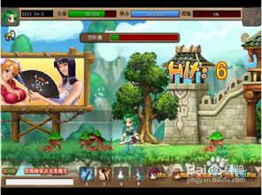 三国能带兵的小游戏,智勇双全的指尖战场(图3) 三国能带兵的小游戏,智勇双全的指尖战场(图3)