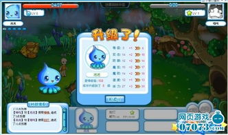 娃娃网页游戏,探索无限奇幻世界(图2) 娃娃网页游戏,探索无限奇幻世界(图2)