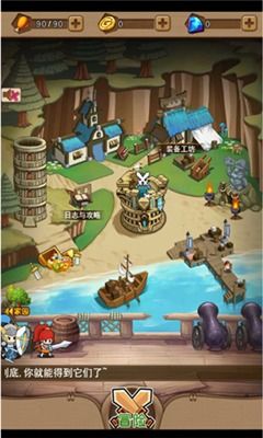 incrediboxBreakthrough游戏 (图3)