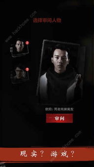 黑暗城堡任务(castleofdarkness) (图3) 黑暗城堡任务(castleofdarkness) (图3)