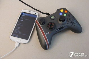 v3游戏手柄 (图2) v3游戏手柄 (图2)