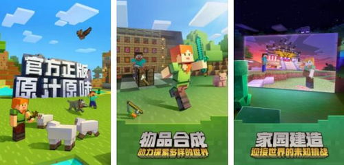 国战天下高爆单职业 (图1)