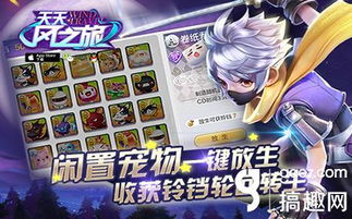 血铃铛游戏,探寻神秘诅咒的奇幻冒险之旅(图3) 血铃铛游戏,探寻神秘诅咒的奇幻冒险之旅(图3)