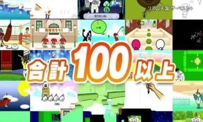 节奏天国游戏,探索节奏天国的精彩世界(图2) 节奏天国游戏,探索节奏天国的精彩世界(图2)