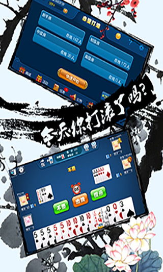 91国外游戏,全球视野下的互动娱乐盛宴(图2) 91国外游戏,全球视野下的互动娱乐盛宴(图2)