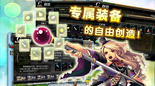 全球mmorpg游戏排名,盘点最受欢迎的虚拟世界(图3) 全球mmorpg游戏排名,盘点最受欢迎的虚拟世界(图3)