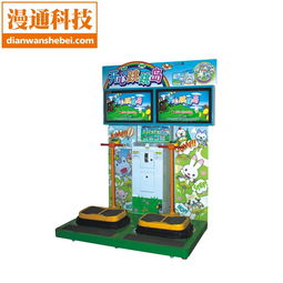 体感游戏机品牌,探索热门品牌与独特优势(图3) 体感游戏机品牌,探索热门品牌与独特优势(图3)