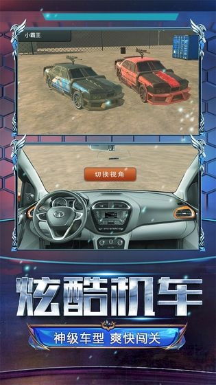 火线战警游戏,消防英雄的冒险之旅(图1) 火线战警游戏,消防英雄的冒险之旅(图1)