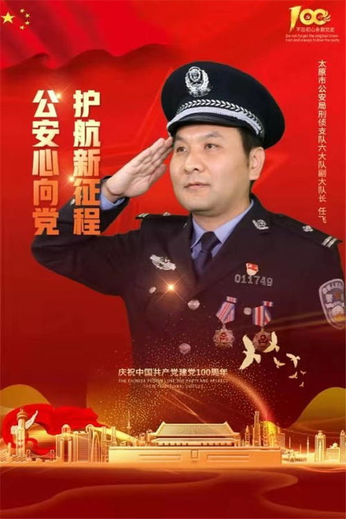 警察游戏插曲,生死较量背后的惊心动魄(图3) 警察游戏插曲,生死较量背后的惊心动魄(图3)