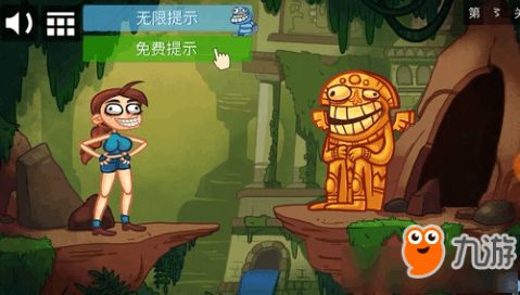 史上最贱游戏攻略1,轻松通关二十关秘籍大揭秘(图2) 史上最贱游戏攻略1,轻松通关二十关秘籍大揭秘(图2)