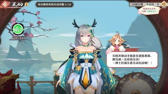 狐狸娘游戏,盘点那些令人心动的狐狸娘游戏(图1) 狐狸娘游戏,盘点那些令人心动的狐狸娘游戏(图1)