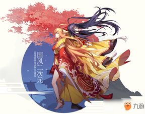 狐狸娘游戏,盘点那些令人心动的狐狸娘游戏(图3) 狐狸娘游戏,盘点那些令人心动的狐狸娘游戏(图3)
