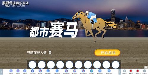 群游戏活跃气氛,轻松活跃气氛的秘诀大全(图3) 群游戏活跃气氛,轻松活跃气氛的秘诀大全(图3)