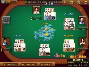 咪咕游戏安卓版本4.4.4版 (图3) 咪咕游戏安卓版本4.4.4版 (图3)
