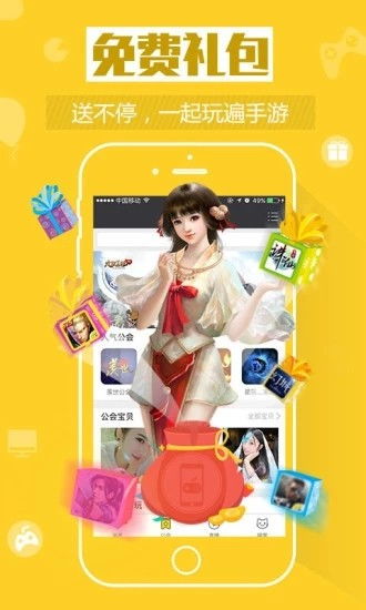 kk小说 (图2) kk小说 (图2)