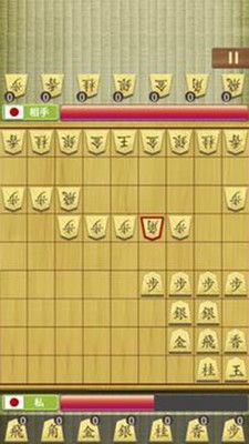 单机象棋游戏手机版免费 (图3) 单机象棋游戏手机版免费 (图3)