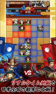 单机象棋游戏手机版免费 (图1) 单机象棋游戏手机版免费 (图1)