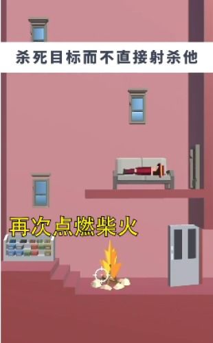 还有这种操作游戏下载 (图1) 还有这种操作游戏下载 (图1)
