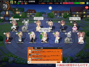 全新网页游戏,引领潮流的全新网页游戏大揭秘(图1) 全新网页游戏,引领潮流的全新网页游戏大揭秘(图1)