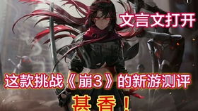 游戏知名up,揭秘知名up主的游戏影响力(图2) 游戏知名up,揭秘知名up主的游戏影响力(图2)