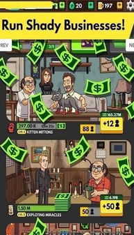 酒吧集体游戏,创意互动游戏集锦(图2) 酒吧集体游戏,创意互动游戏集锦(图2)